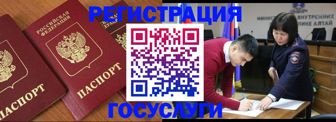 форма 3 в Болхове
